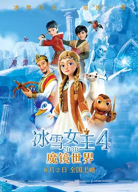 狗影网